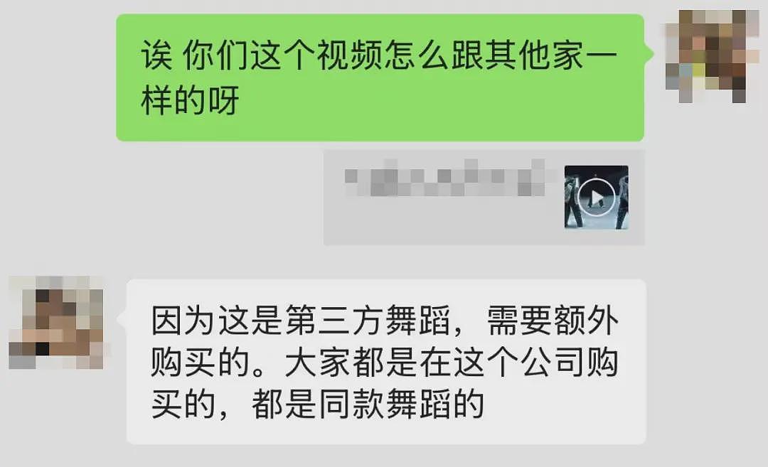 进厂打工没人要的机器人，全在外面接商演（组图） - 10