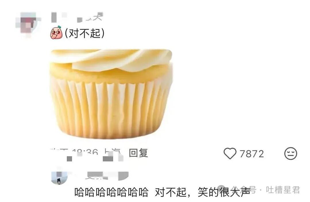 【爆笑】“网上九块九抢的破监控竟然拍到了...?”哈哈哈这在走近科学够拍好几集!(组图) - 51
