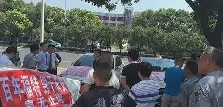 福特真跟小米联姻,也难扳回这一城(组图) - 21