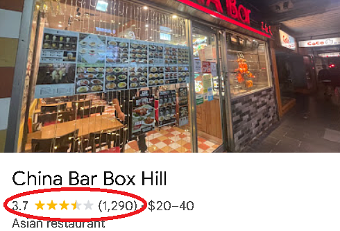 叹！Box Hill 30年老牌中餐厅关门，“太多人从学生吃到上班，从情侣吃到成家”（组图） - 3