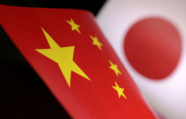 即刻实施！大陆商务部：三菱造船等20家参与日军工实体列管制名单（图） - 1
