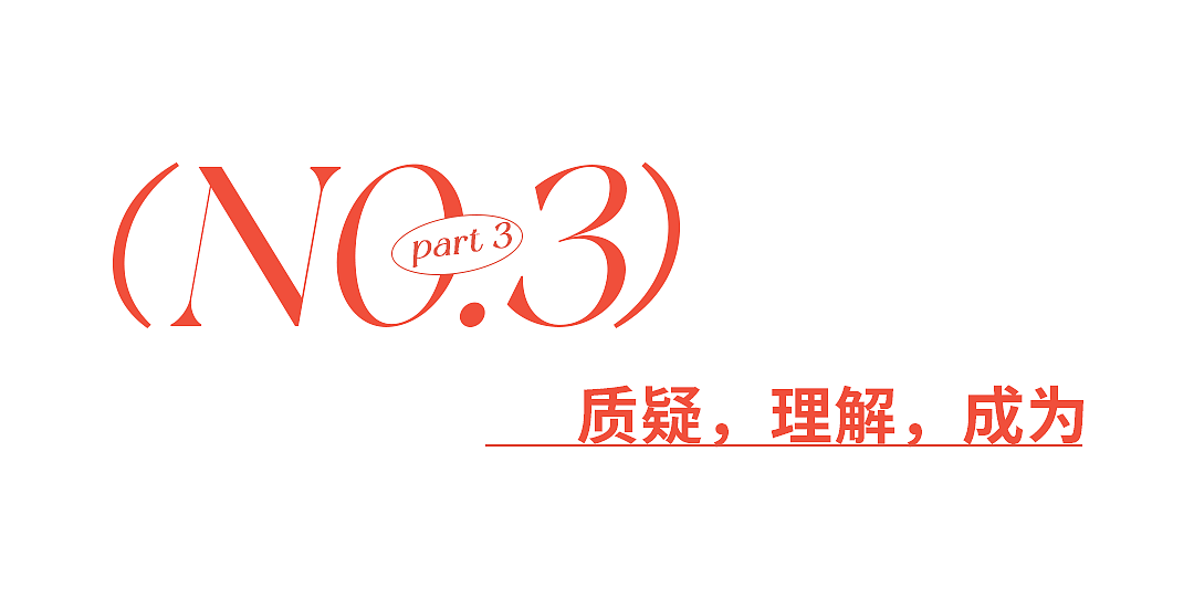 全国最生猛的豪宅，新疆占一半（组图） - 28