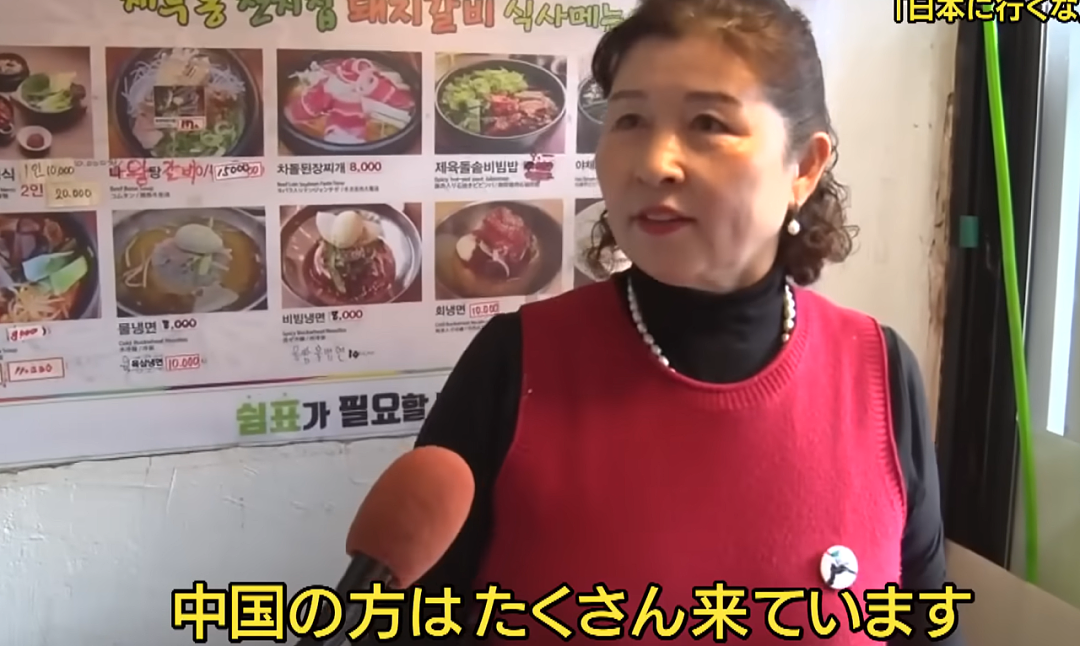 春节赴日游客暴跌,日本网友嘴硬称“找回古都宁静”?专家:要亏1兆8000亿(组图) - 25