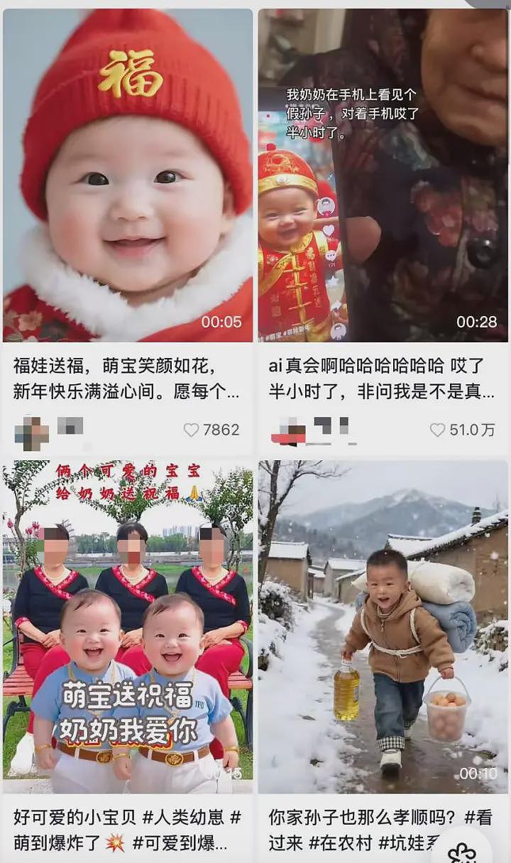 史上最长春节假期，“逼疯”多少不孝子女（组图） - 12
