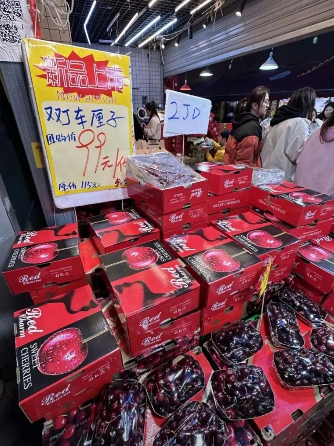 狂飙的县城网红店，让北上广打工人穷哭了（组图） - 9