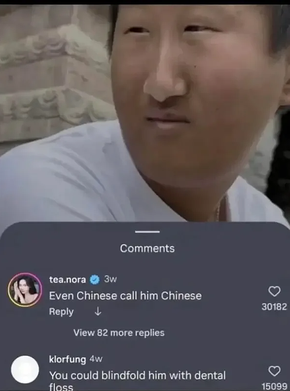 皇马新星陷辱华风波,道歉只发中文,中国网友怒了(组图) - 2