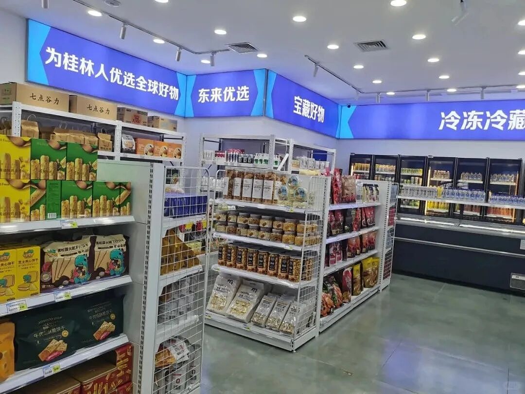 狂飙的县城网红店，让北上广打工人穷哭了（组图） - 21