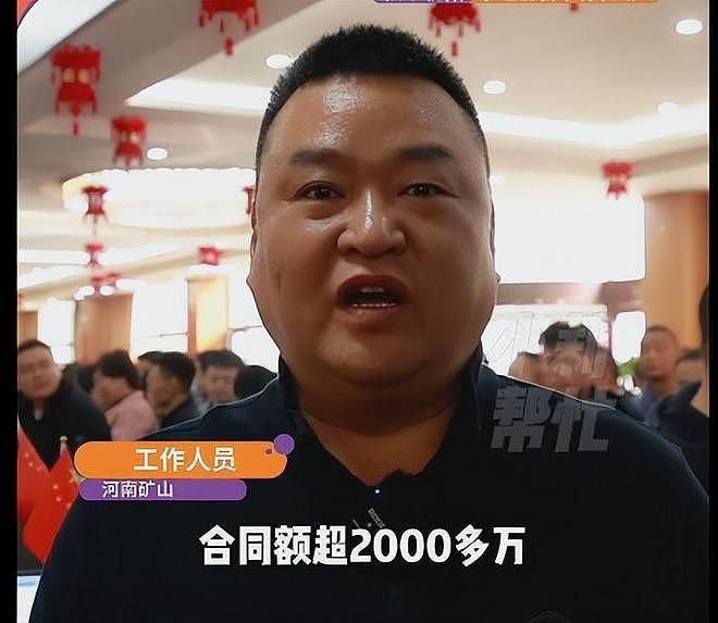 全网最爱发钱老板开工刷屏!2小时破亿、5000万首单、客户排队交钱(组图) - 4