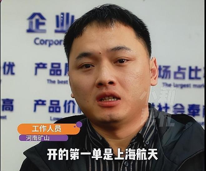 全网最爱发钱老板开工刷屏!2小时破亿、5000万首单、客户排队交钱(组图) - 3