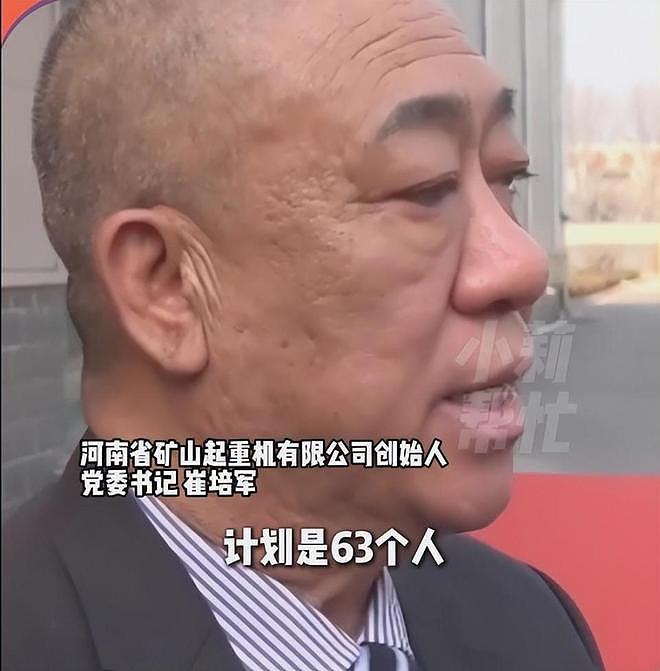 全网最爱发钱老板开工刷屏!2小时破亿、5000万首单、客户排队交钱(组图) - 8