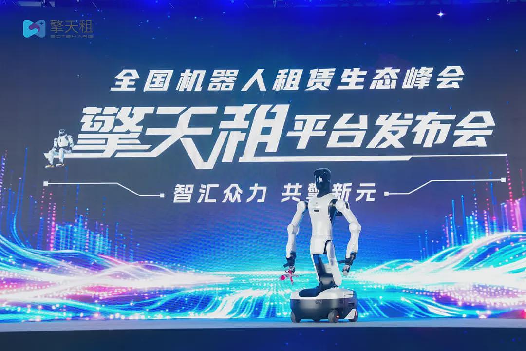 进厂打工没人要的机器人，全在外面接商演（组图） - 2