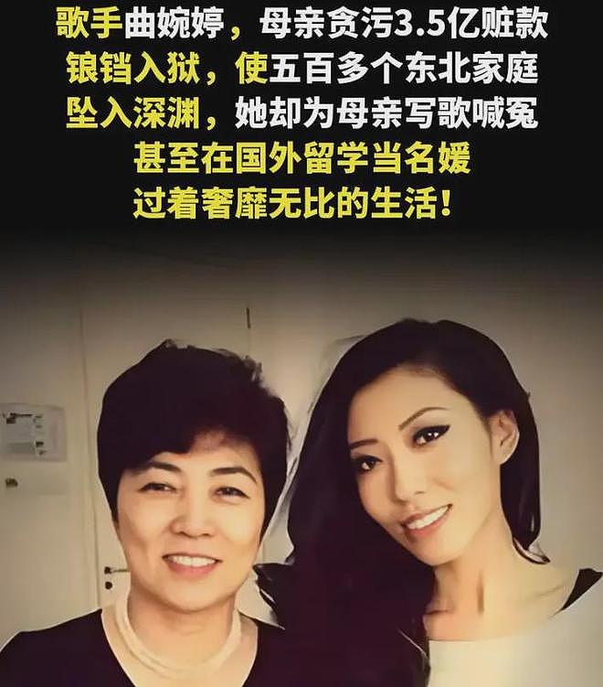 曲婉婷疑似回应账号被封,晒新歌剪辑画面,强调自己正在努力处理(组图) - 17