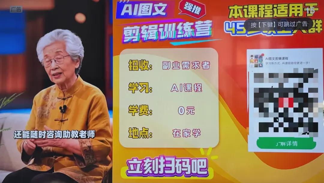 史上最长春节假期，“逼疯”多少不孝子女（组图） - 6
