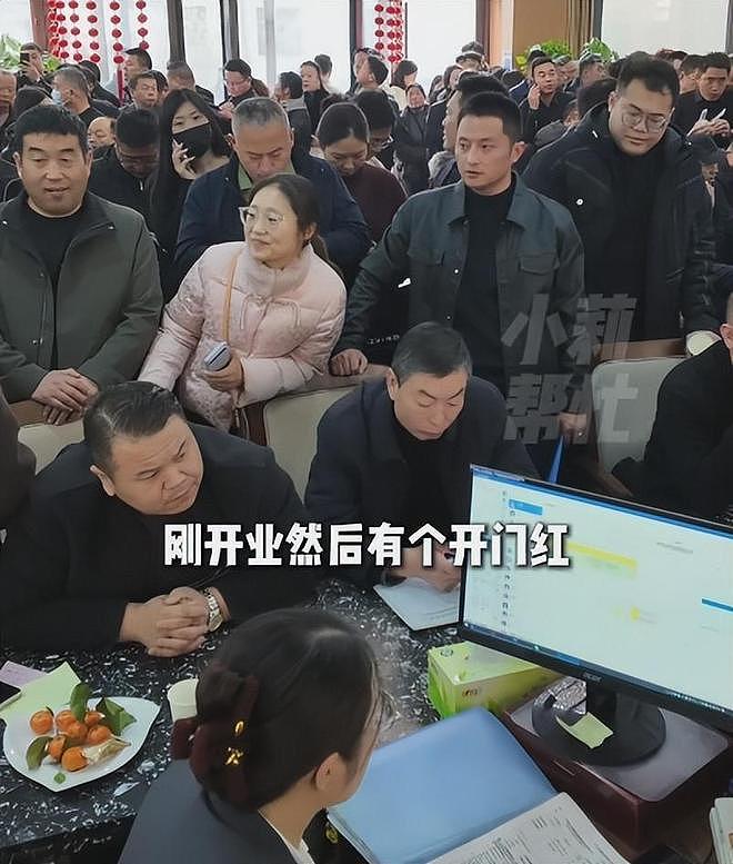 全网最爱发钱老板开工刷屏!2小时破亿、5000万首单、客户排队交钱(组图) - 5