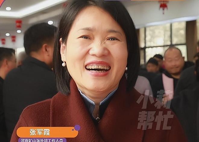 全网最爱发钱老板开工刷屏!2小时破亿、5000万首单、客户排队交钱(组图) - 2