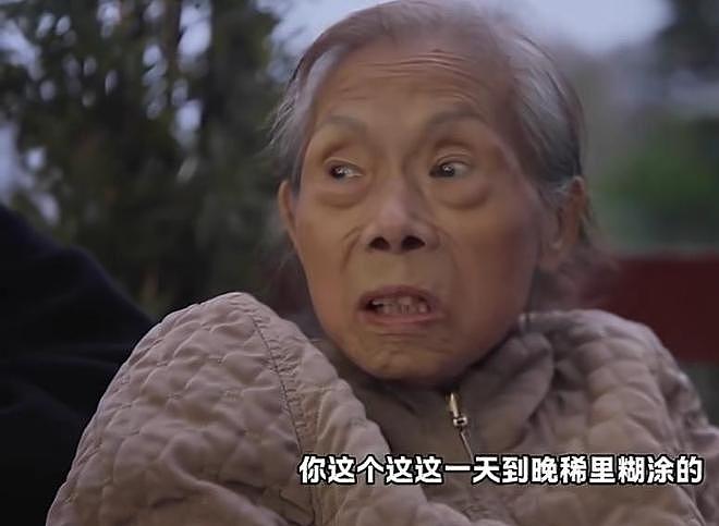 泪奔!最后一面:奶奶已不记得谷爱凌去过冬奥,望她成为国家栋梁(组图) - 8
