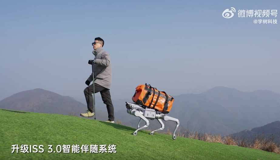 宇树科技Unitree-As2四足机械人规格强劲！上山下海任劳任怨视频曝（视频/组图） - 2