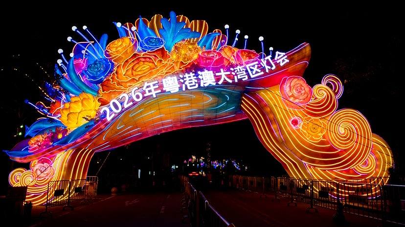 增长13.9%!2026年春节假广东文旅成绩单出炉,9天“吸金”近850亿(组图) - 1