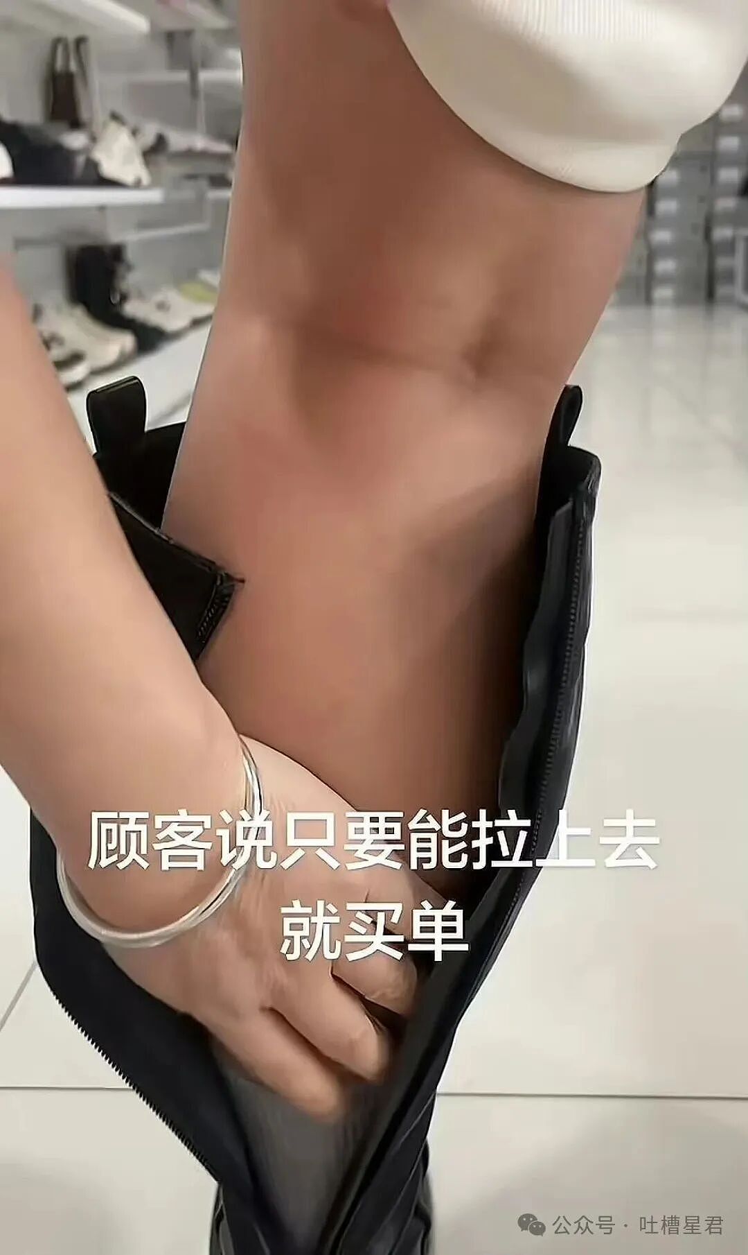 【爆笑】“求前任复合求到了拼夕夕上…?”哈哈哈痴情的人们又有新招了!(组图) - 63