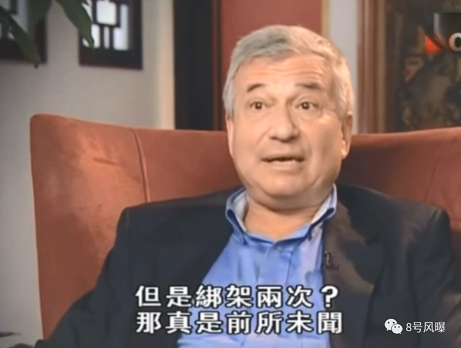 老公出轨46女,情夫骗财夺家产,死后被“鞭尸”的“小甜甜”有多惨(组图) - 14