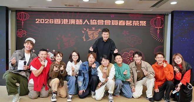 古天乐给TVB老演员发红包,数百位老演员出席,刘江获演艺贡献奖(组图) - 1