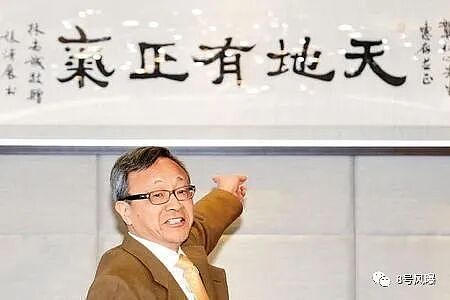老公出轨46女,情夫骗财夺家产,死后被“鞭尸”的“小甜甜”有多惨(组图) - 54
