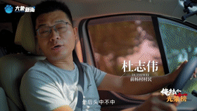 河南小伙辞去工作，买二手车带瘫痪妈妈环游中国，走遍100多座城（组图） - 2