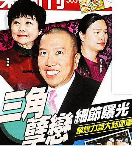 老公出轨46女,情夫骗财夺家产,死后被“鞭尸”的“小甜甜”有多惨(组图) - 40
