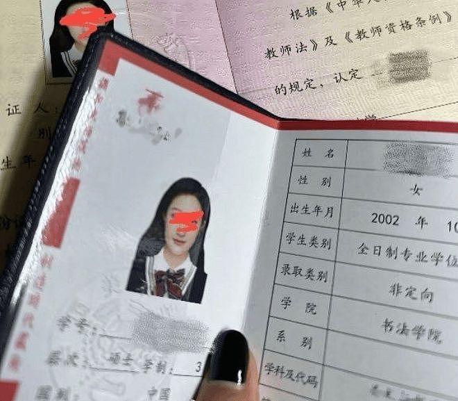 炸锅!国美才女沦陷海外,私密视频被挂成人网,留学生集体背锅?(组图) - 3