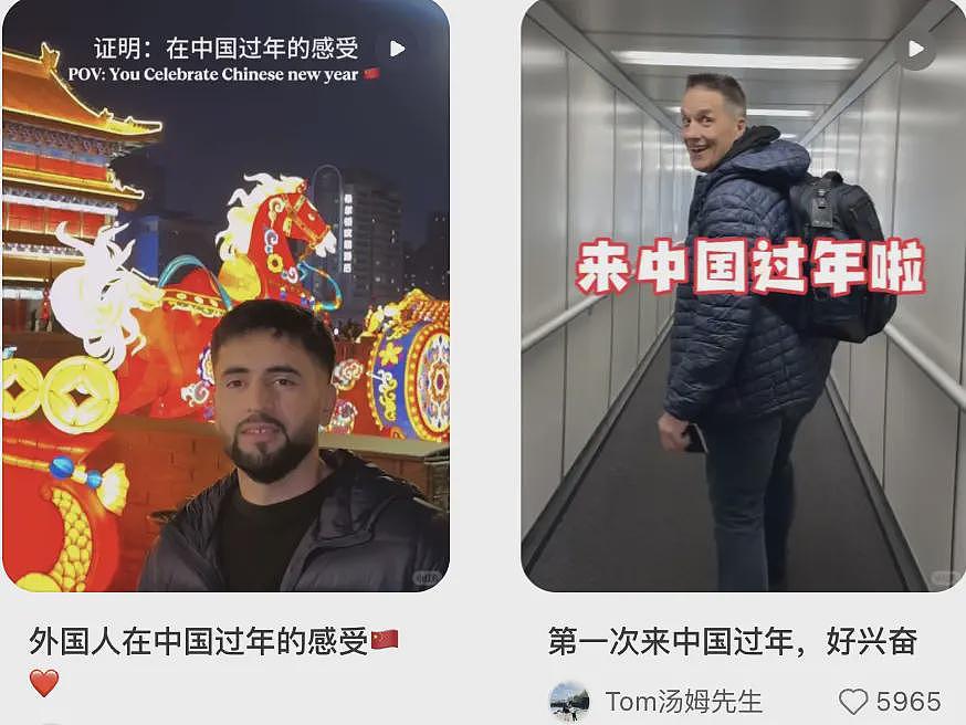 有多少滞留三亚的中产,被自己“穷笑了”?(组图) - 29