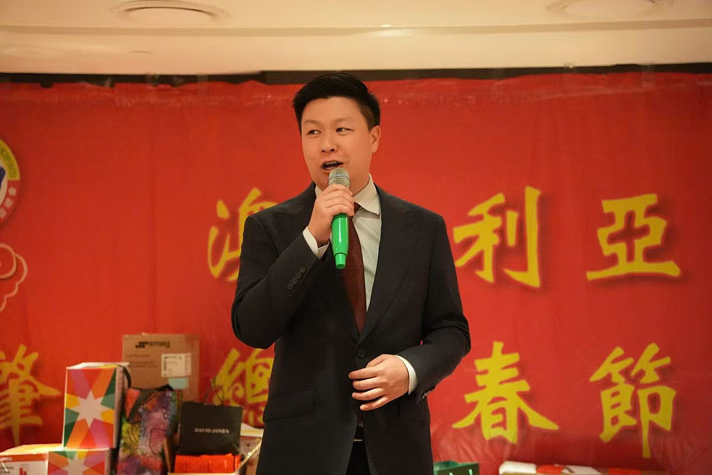澳洲肇庆联谊总会春茗联欢晚会，逾600乡亲嘉宾欢聚共贺度新春（组图） - 5