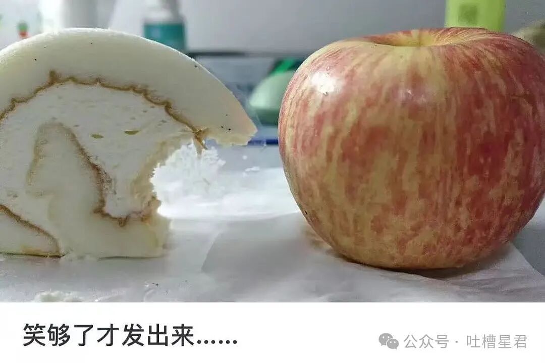 【爆笑】“求前任复合求到了拼夕夕上…?”哈哈哈痴情的人们又有新招了!(组图) - 45