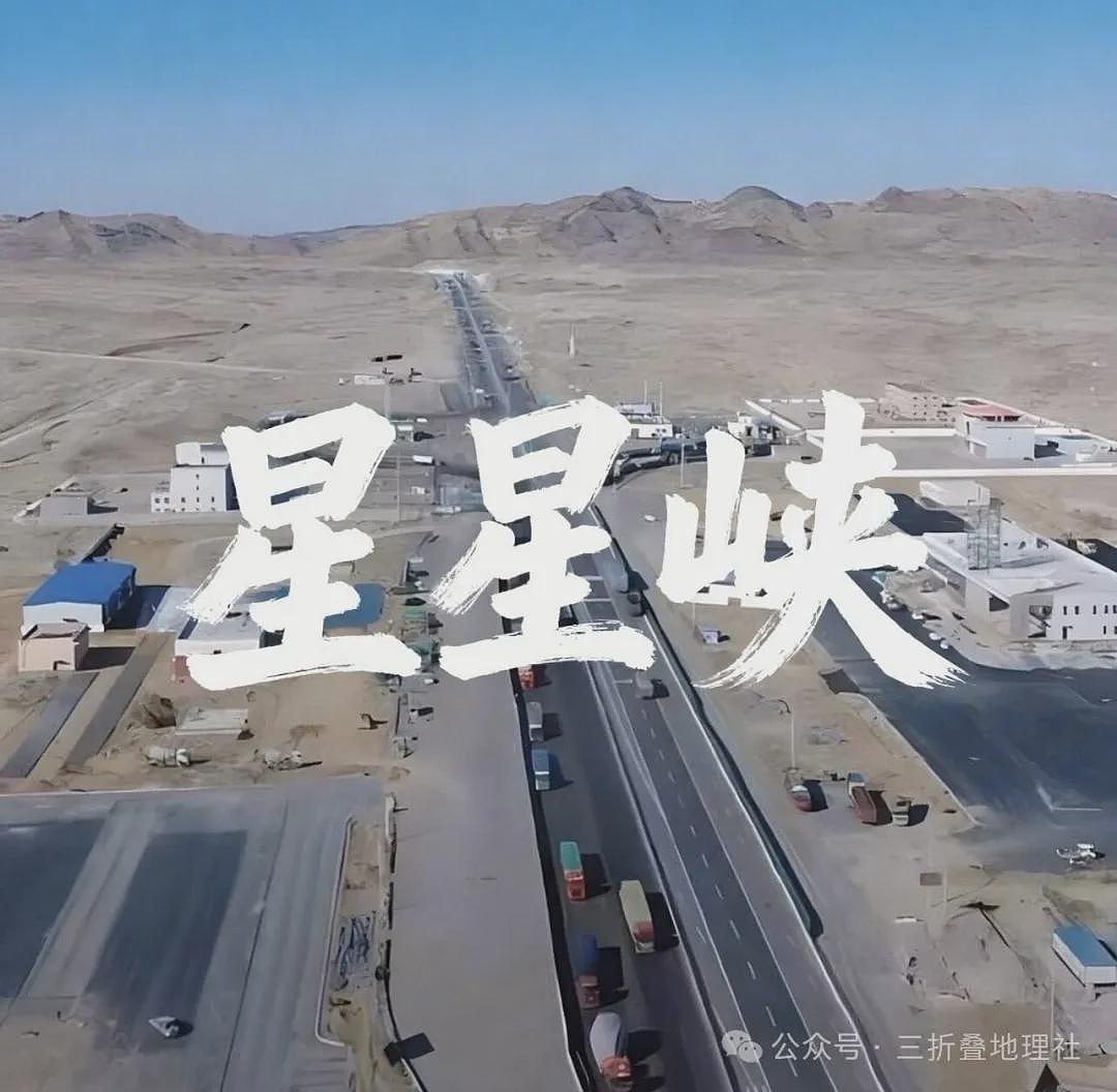 中国小镇：户籍人口1人，地盘却顶3.7个新加坡（组图） - 1