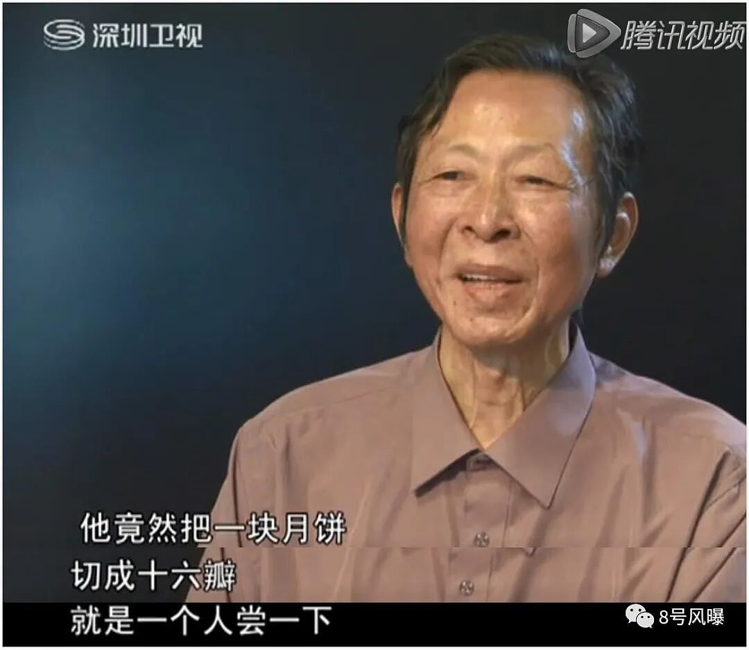 老公出轨46女,情夫骗财夺家产,死后被“鞭尸”的“小甜甜”有多惨(组图) - 8