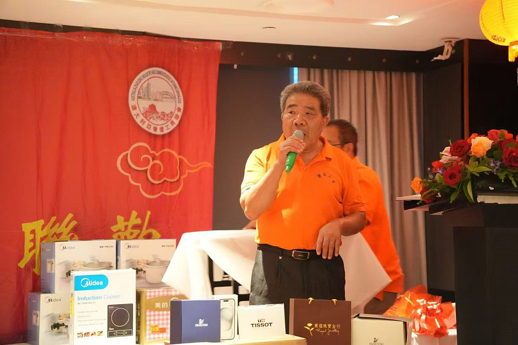 澳洲肇庆联谊总会春茗联欢晚会，逾600乡亲嘉宾欢聚共贺度新春（组图） - 3
