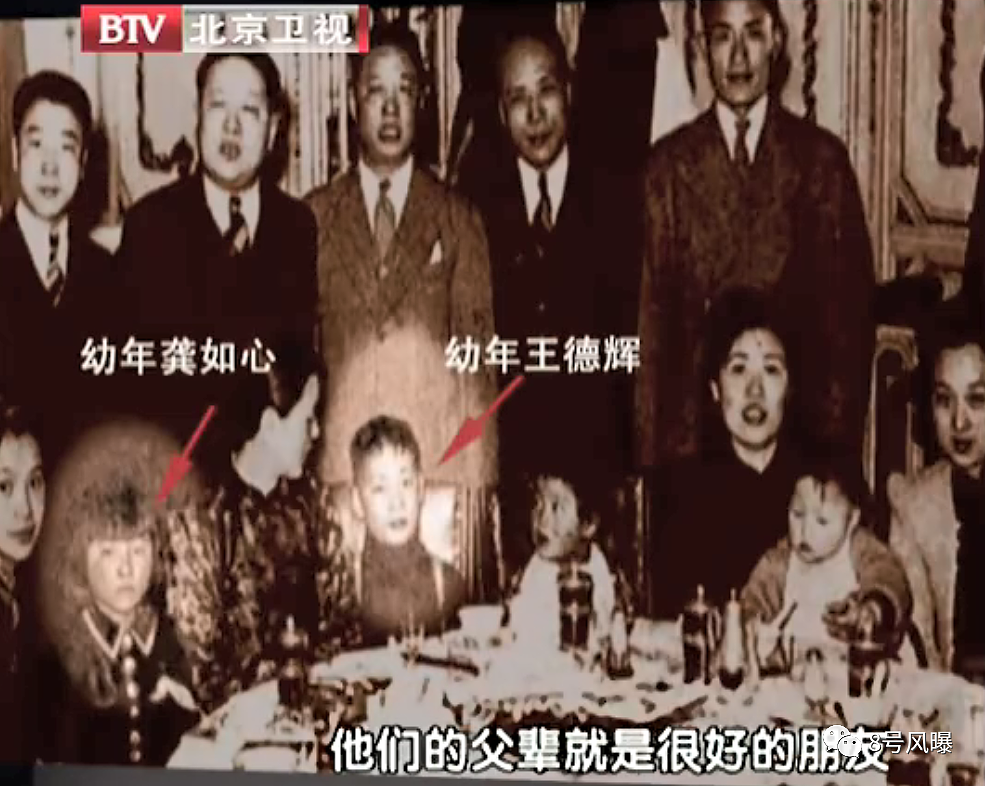 老公出轨46女,情夫骗财夺家产,死后被“鞭尸”的“小甜甜”有多惨(组图) - 5
