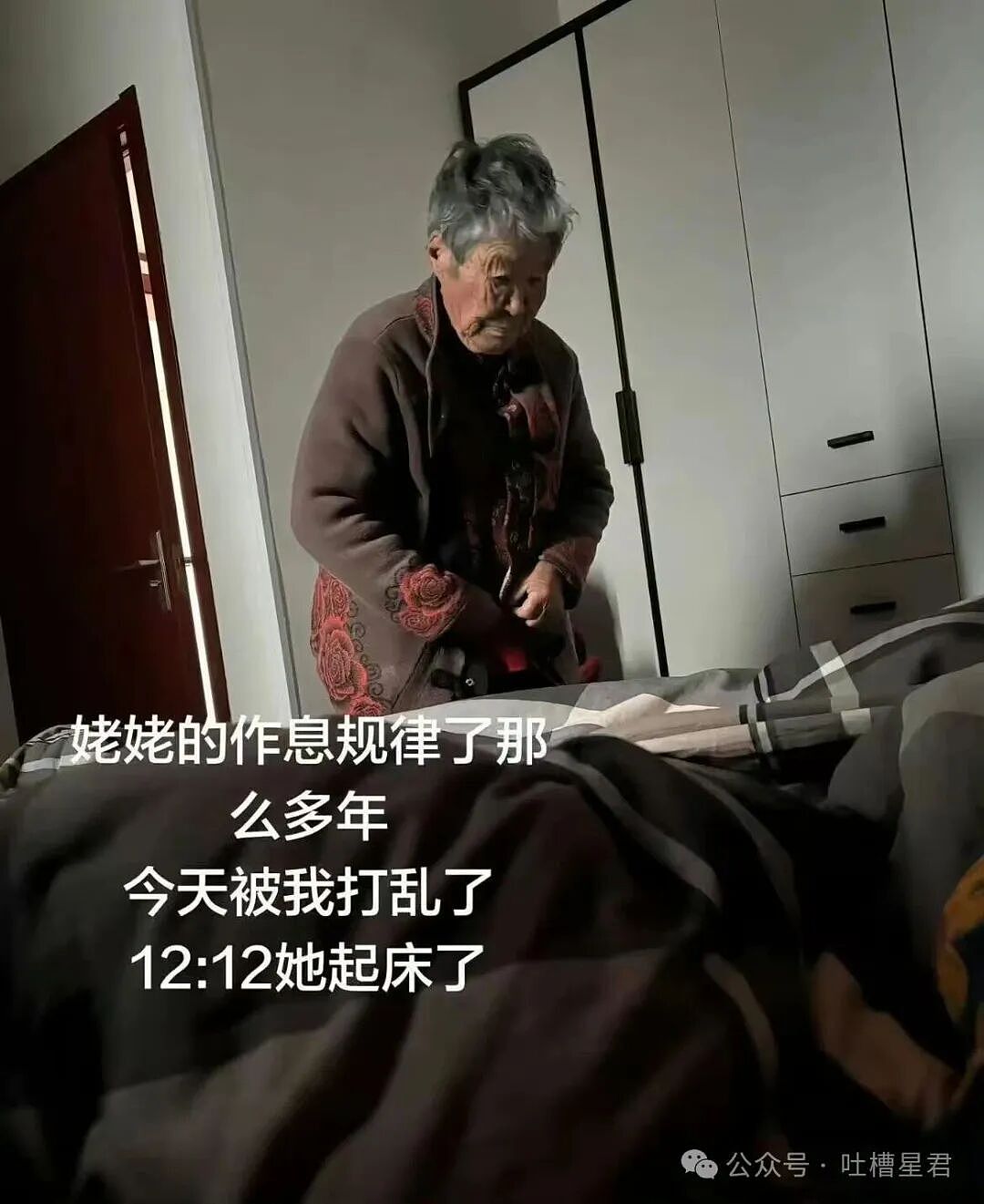 【爆笑】“求前任复合求到了拼夕夕上…?”哈哈哈痴情的人们又有新招了!(组图) - 58