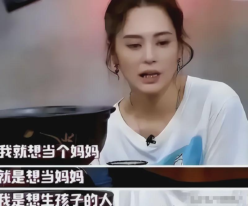 传4500万打掉亲骨肉,45岁阿娇求子无门(组图) - 13