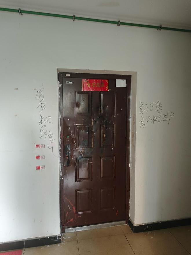 87岁雇主娶59岁保姆后遭孙女卖房：家被砸7次，买家称也是受害者（组图） - 6