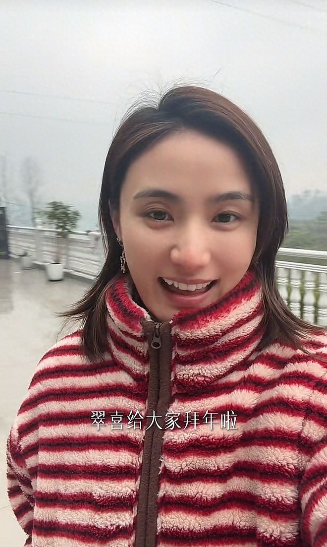 李亚鹏前妻回四川过年,住村里山上大别墅,三层楼院子大到能跑步(组图) - 1