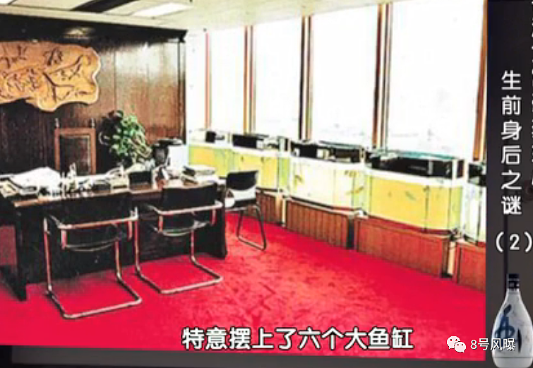 老公出轨46女,情夫骗财夺家产,死后被“鞭尸”的“小甜甜”有多惨(组图) - 24