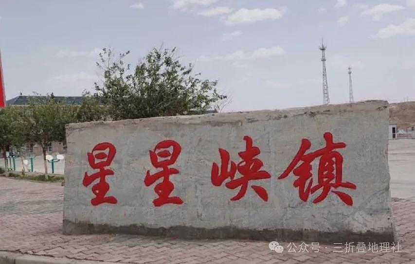 中国小镇：户籍人口1人，地盘却顶3.7个新加坡（组图） - 2