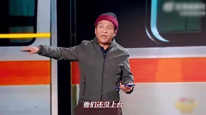 宋小宝小品“翻车”!上台自言自语搭档以为没开始全体罢工(组图) - 4