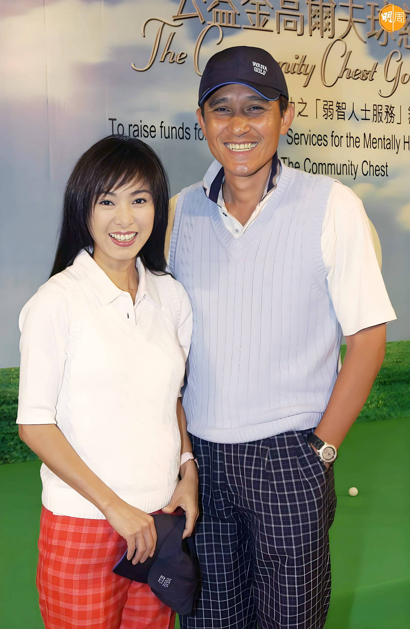 米雪首次上央视春晚！她71岁仍未婚单身...（组图） - 4