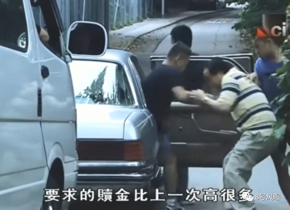 老公出轨46女,情夫骗财夺家产,死后被“鞭尸”的“小甜甜”有多惨(组图) - 15