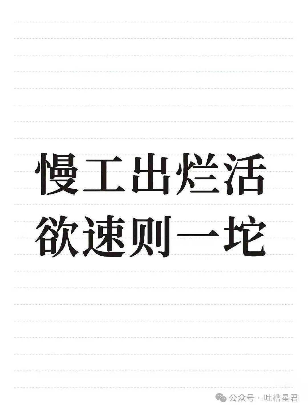 【爆笑】“求前任复合求到了拼夕夕上…?”哈哈哈痴情的人们又有新招了!(组图) - 47