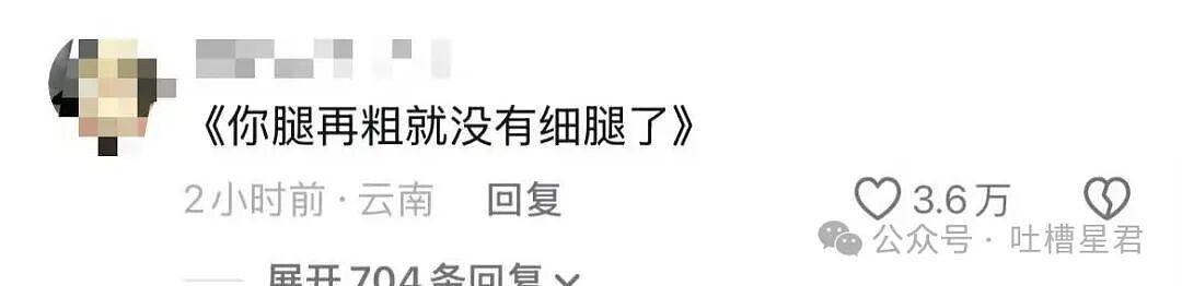 【爆笑】“求前任复合求到了拼夕夕上…?”哈哈哈痴情的人们又有新招了!(组图) - 64