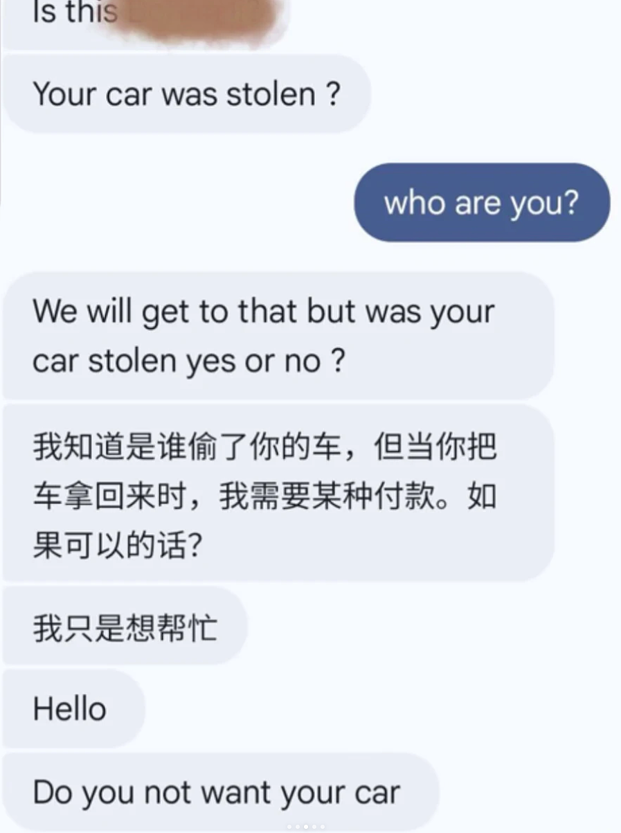 太离谱！华人Costco门口遭持枪抢车，嫌犯竟用翻译软件发中文“要钱”（组图） - 4