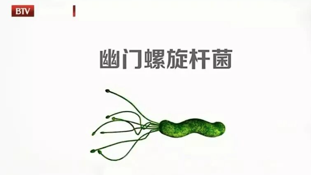 全球40%的胃癌，发生在中国（组图） - 5