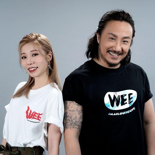 乐坛天王被爆离婚戒酒后神隐多时，年初一走出阴霾近照曝（组图） - 5